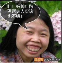  situs resmi sgp pools Liu Ru bahkan tidak bisa membayangkan adegan mengerikan Fang Gu membunuh penduduk desa di desanya sendiri!